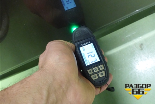 Капот (651002659R) для Renault Logan II с 2012г (Логан)