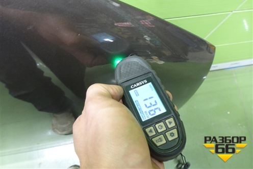 Капот (651002659R) для Renault Logan II с 2012г (Логан)