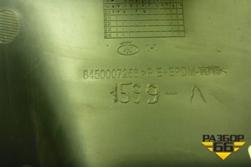 Накладка порога внутренняя заднего левого (8450007256) для VAZ Vesta/Веста с 2015г