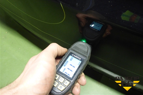 Дверь багажника без стекла (после 2015г под электропривод) (6700542570) для Toyota Rav-4 с 2012-2019г (Рав 4)