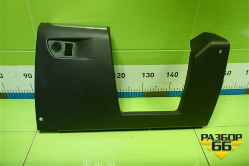 Накладка на торпедо (левая под рулём) (8450007437) для VAZ Vesta/Веста с 2015г