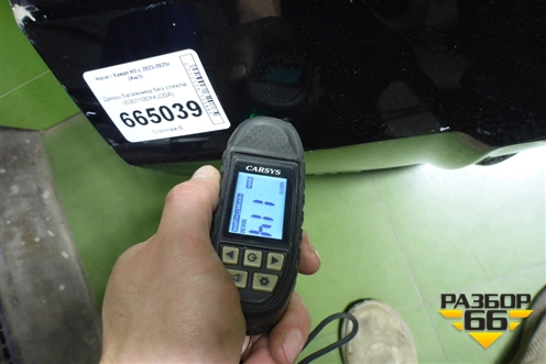 Дверь багажника без стекла (6301100XKJ20A) для Haval H3 с 2023-2025г (Аш3)