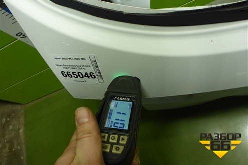 Дверь багажника без стекла (6301100XKZ0YA) для Haval M6 с 2021г (М6)