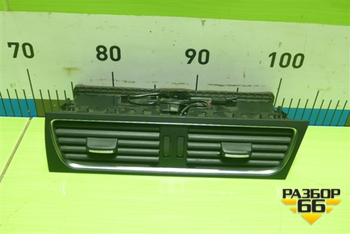 Дефлектор воздушный центральный (8T2820951C) для Audi A4 (В8) с 2007-2015г (А4)