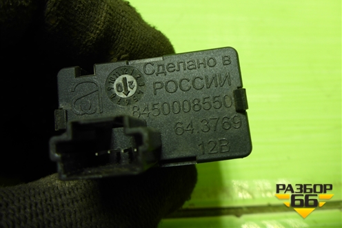 Переключатель корректора фар (8450008550) для VAZ Vesta/Веста с 2015г