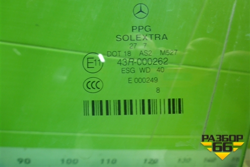 Стекло двери передней левой для Mercedes Benz E-Klass W211 c 2002-2009г (Е)