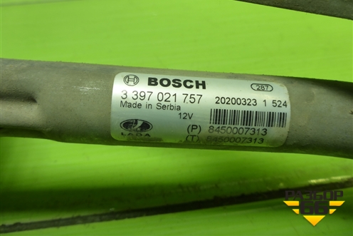 Трапеция стеклоочистителей (8450007313) для VAZ Vesta/Веста с 2015г