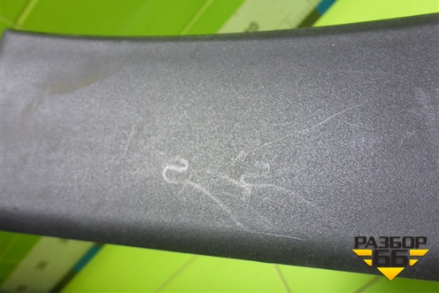 Накладка порога внутренняя заднего правого (8E0853376N) для Audi A4 (В7) с 2004-2009г (А4)