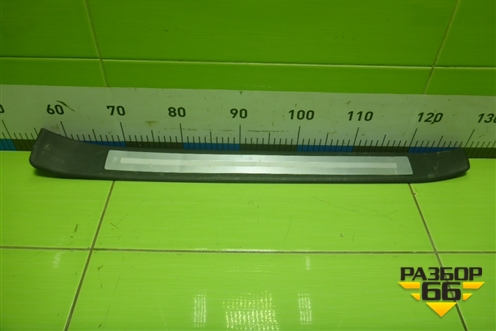 Накладка порога внутренняя переднего правого (8E0853374N) для Audi A4 (В7) с 2004-2009г (А4)