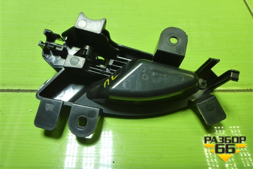 Ручка внутренняя двери передней левой (8450007744) для VAZ Vesta/Веста с 2015г