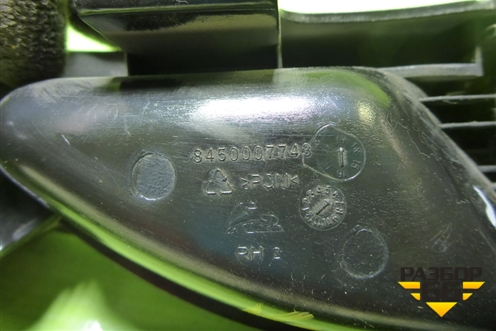 Ручка внутренняя двери передней правой (8450007743) для VAZ Vesta/Веста с 2015г