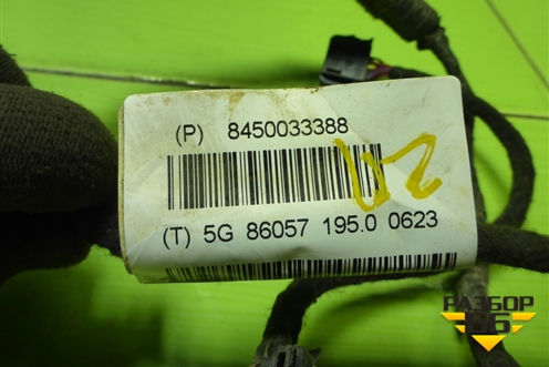 Проводка двери задней правой (электрический стеклоподъёмник) (8450033388) для VAZ Vesta/Веста с 2015г