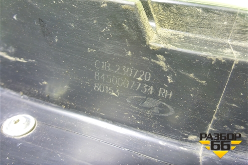 Замок двери передней правой (8450007734) для VAZ Vesta/Веста с 2015г