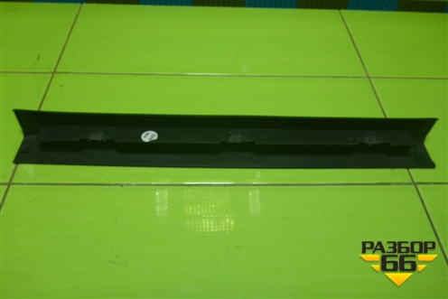 Накладка порога внутренняя переднего левого (A2046860136) для Mercedes Benz C-Klass W204 с 2007-2014г (Ц)