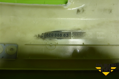 Обшивка стойки задняя верхняя левая (универсал) (8E9868631) для Audi A4 (В6) с 2000-2006г (А4)