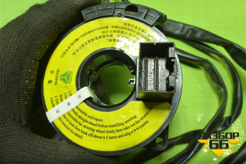 Механизм подрулевой (812W46430) для Sitrak C7H (С7Н)