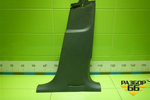 Обшивка стойки центральная нижняя правая (5N0867292) для Volkswagen Tiguan с 2011-2016г (Тигуан)