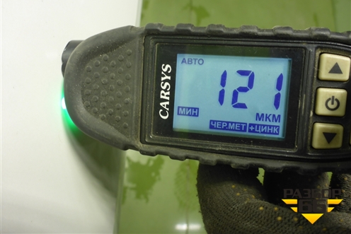 Дверь передняя левая (6101124XKQ00A) для Haval F7 с 2019г (Ф7)