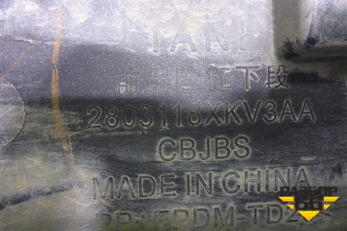 Бампер передний (под парктроник) (2803118XKV3AA) для Tank 500 с 2022-2025г