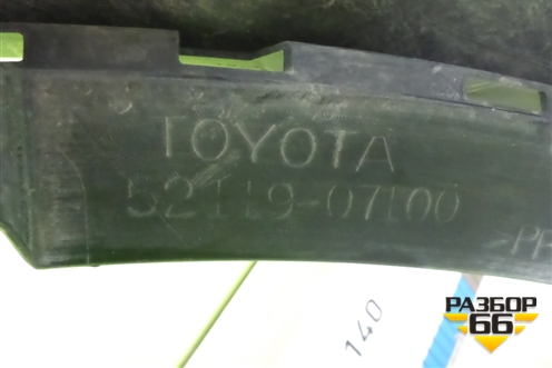 Бампер передний (5211907100) для Toyota Avalon с 2018г (Авалон)