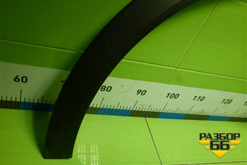 Накладка переднего крыла левого (5006100XKQ11A) для Haval F7 с 2019г (Ф7)