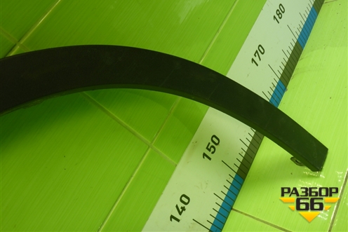 Накладка переднего крыла правого (609001177AA) для OMODA C5 с 2022г (Ц5)