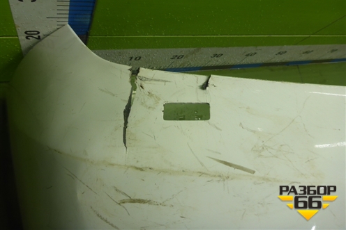 Бампер передний (до 2012г под парктроник и омыватели) (5211960A80) для Toyota Land Cruiser (200) с 2008г (Ленд Крузер)