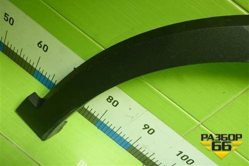 Накладка переднего крыла правого (5006104XST01A) для Haval Jolion с 2021г (Джолион)