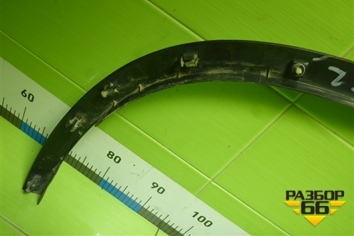 Накладка переднего крыла правого (609000143AA) для Exeed TXL с 2020-2024г (ТХЛ)