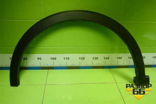 Накладка переднего крыла левого (5006103XST01A) для Haval Jolion с 2021г (Джолион)