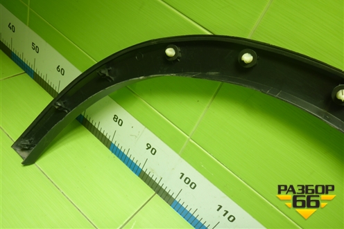 Накладка переднего крыла правого (5006104XST01A) для Haval Jolion с 2021г (Джолион)