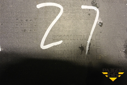 Бампер передний (под парктроники) (602001177AA) для Exeed TXL с 2020-2024г (ТХЛ)