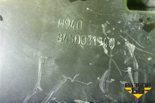 Корпус воздушного фильтра (8450031940) для VAZ Vesta/Веста с 2015г