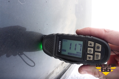 Крыша не под люк (универсал) для VAZ Vesta/Веста с 2015г