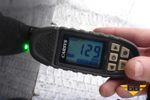 Крыло заднее правое (универсал) для VAZ Vesta/Веста с 2015г