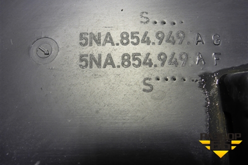 Накладка двери задней левой (5NA854949) для Volkswagen Tiguan с 2016г (Тигуан)