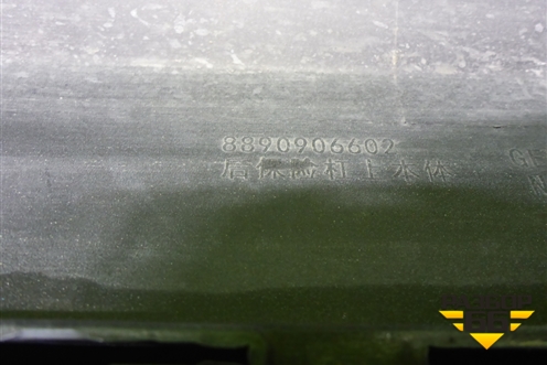 Бампер задний (8890906602) для Geely Tugella с 2019г (Тугелла)