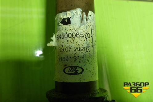 Привод передний правый (шлиц внутр-24 наруж-23) (8450006570) для VAZ Vesta/Веста с 2015г