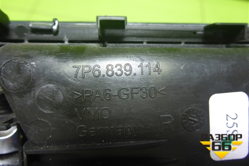 Ручка внутренняя двери задней правой (7P6839114) для Volkswagen Touareg c 2002-2010г (Туарег)