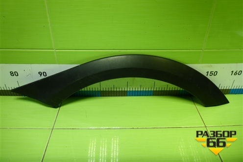 Накладка заднего крыла левого (Cross) (8450031021) для VAZ Vesta/Веста с 2015г