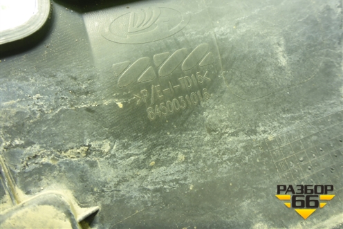 Накладка переднего крыла правого (Cross) (8450031016) для VAZ Vesta/Веста с 2015г