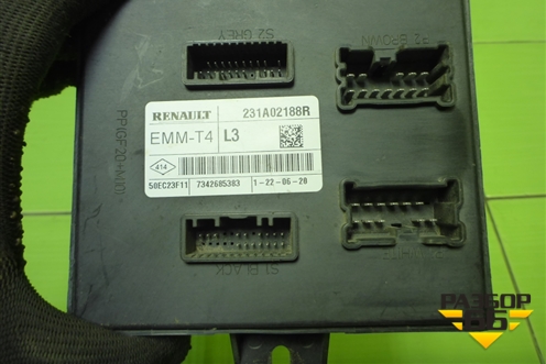 Блок комфорта (231A02188R) для VAZ Vesta/Веста с 2015г