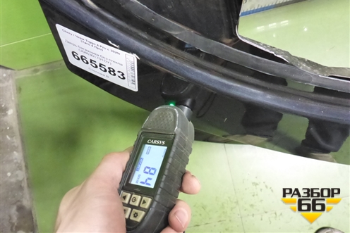 Дверь багажника без стекла (J686301701DY) для Chery Tiggo 4 Pro с 2020г (Тиго 4 Про)