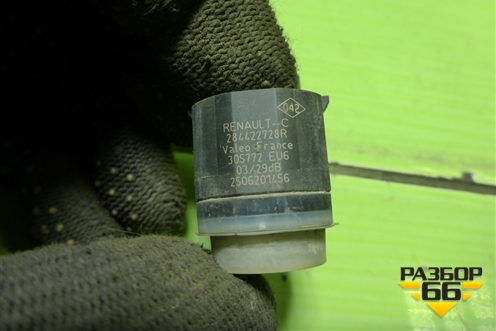 Датчик парковки (284422728R) для VAZ Vesta/Веста с 2015г