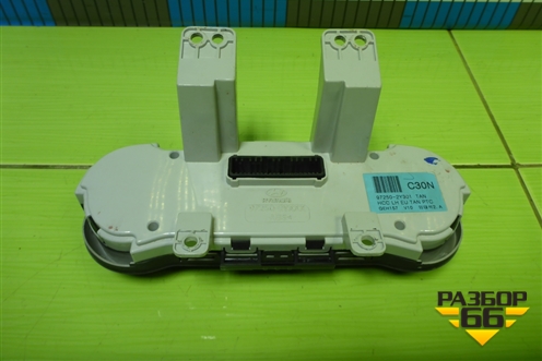 Модуль управления климатической установкой (972502Y301) для Hyundai ix 35 с 2010г (Ай икс 35)