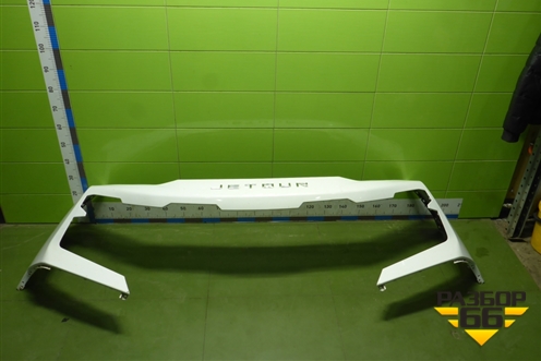 Бампер передний (F162803510CA) для Jetour Dashing (X-1) 2022г (Дашинг)