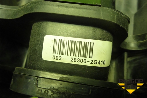 Коллектор впускной (2.0л G4KD) (283002G410) для Hyundai ix 35 с 2010г (Ай икс 35)