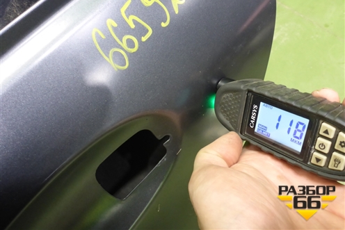 Дверь задняя левая (A2227320110) для Mercedes Benz S-Klass W222 с 2013-2020г (С)