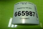 Индикатор AIR BAG (847402S350) для Hyundai ix 35 с 2010г (Ай икс 35)