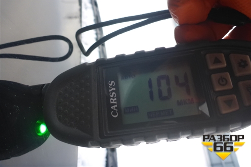 Крыша не под люк для Toyota Camry V70 с 2017г (Камри)